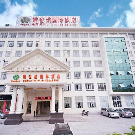 Vienna International Hotel Ningbo Wanda Eksteriør billede